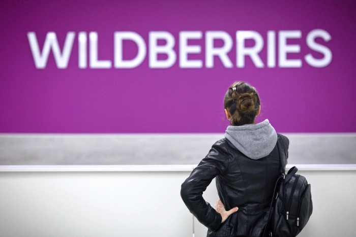 Wildberries запустил продажи в Великобритании