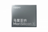 OPPO представила нейронный процессор MariSilicon X