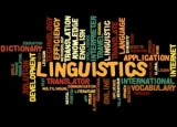 Потенциал компьютерной лингвистики в решении задач бизнес-аналитики