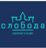 В Крыму открывается первый IT-коворкинг