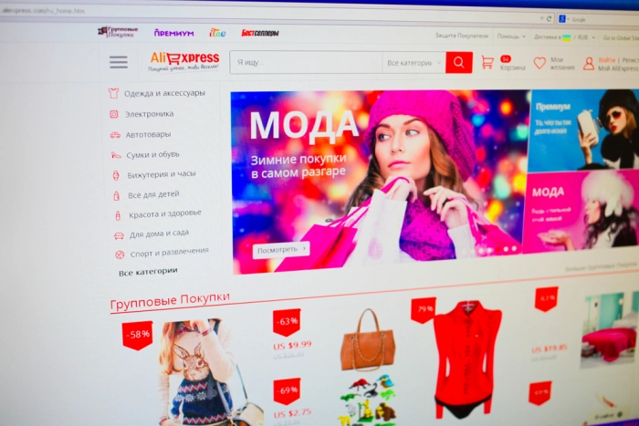 AliExpress Россия впервые раскрыла результаты финансового года