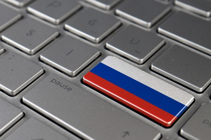 Маркетплейс российского софта заработал в тестовом режиме