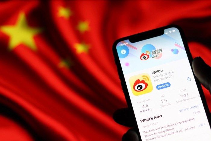 Weibo показывает местоположение своих пользователей 