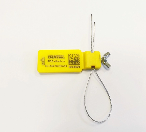 Радиометка RFID S-TAG «MULTILOCK»  обеспечивает дальность считывания до 10 метров