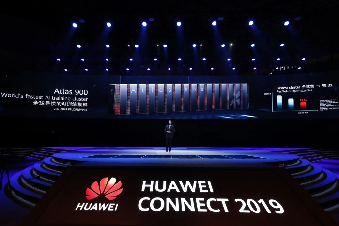 Huawei анонсировала выпуск Atlas 900