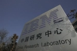 IBM меняет стратегию своей работы в Китае