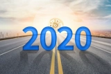Перспективы использования жестких дисков в 2020 год
