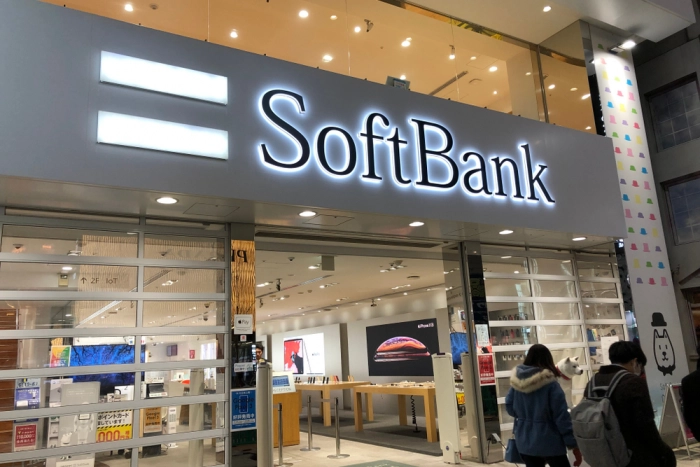 Акции SoftBank падают на фоне антимонопольного расследования против Alibaba