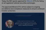Перед дедлайном по одобрению спотовых биткоин-ETF эккаунт SEC был взломан