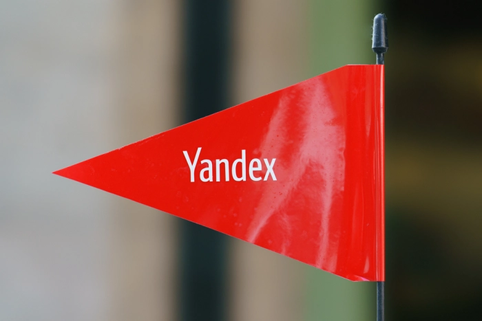 Нидерландская Yandex N.V. продала бизнес «Яндекса» консорциуму частных инвесторов