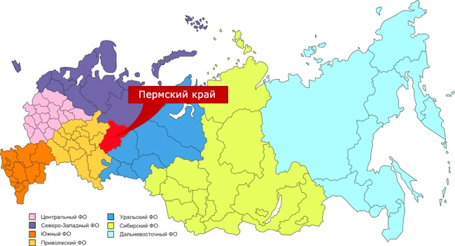 Правительство Пермского края обнародовало свои планы по развитию IT-отрасли