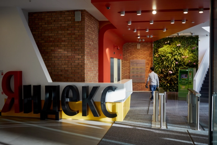 В Яндексе предложили изменения в структуре корпоративного управления