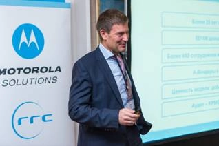 RRC и Motorola Solutions подписали дистрибьюторское соглашение