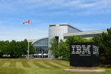 IBM планирует получить $200 миллионов прибыли в 2022 году 