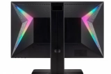 ViewSonic XG240R: игровой монитор с цветомузыкой