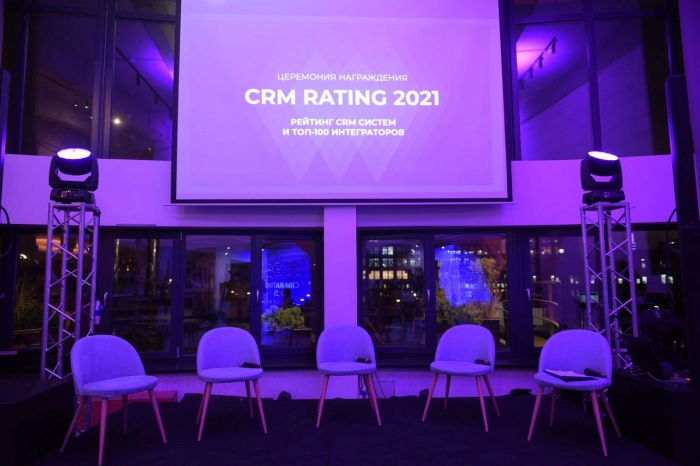 Результаты CRM Rating 2021 объявили на церемонии награждения