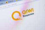 QIWI не продает Совесть и контрольный пакет акций