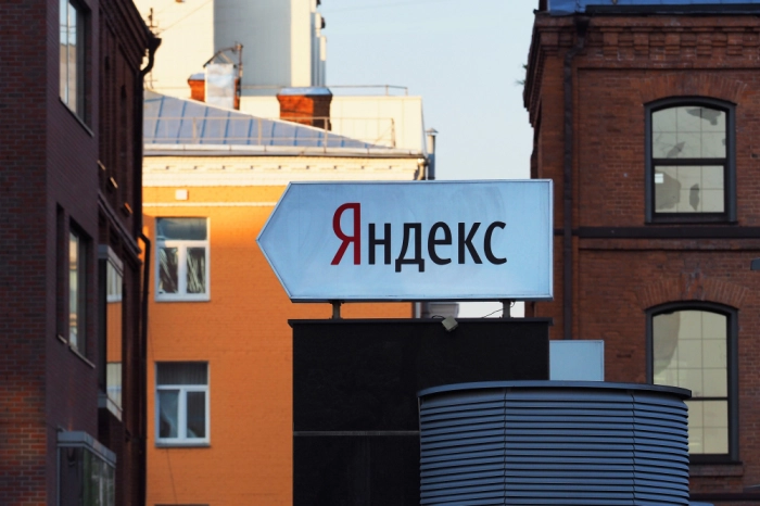 «Пять глаз» взломали Яндекс