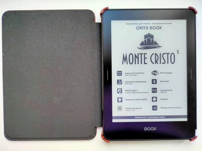 ONYX BOOX Monte Cristo 5: лучше, чем бумага