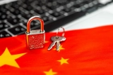 Крупнейшая кража личных данных в Китае