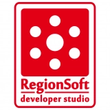 RegionSoft начинает обратный отсчет