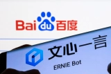 ERNIE от Baidu работает не хуже ChatGPT
