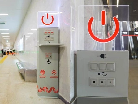 На 16 станциях МЦК заработали стойки для зарядки гаджетов