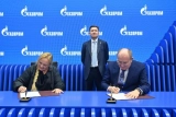 Беспилотные технологии для «Газпрома»