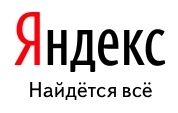 Яндекс объявил о партнерстве с CERN