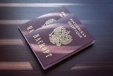 Через год МВД не на чем будет печатать паспорта