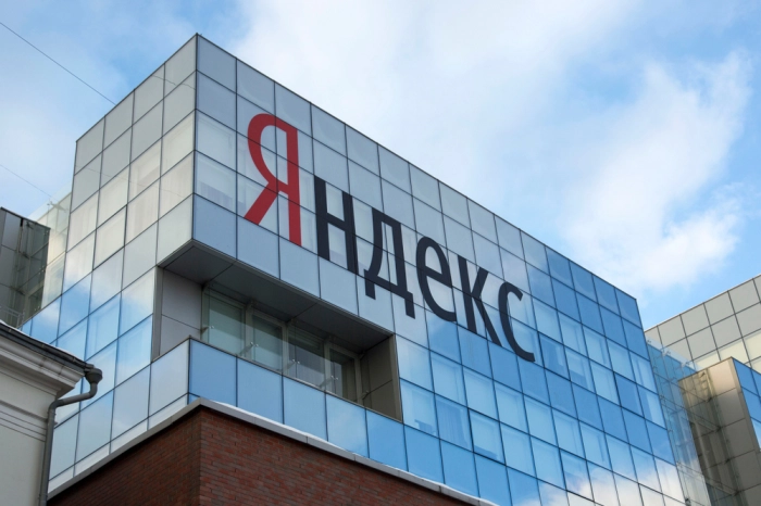 Яндекс лишился части виртуальных машин в своем облаке