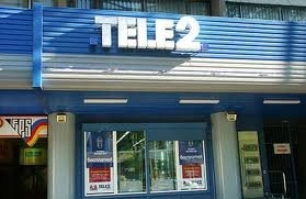Tele2 приходит в Алматы