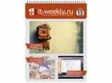 Обзор IT-Weekly (06.07 – 12.07)