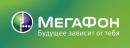 МегаФон набирает скорость в Самарской области