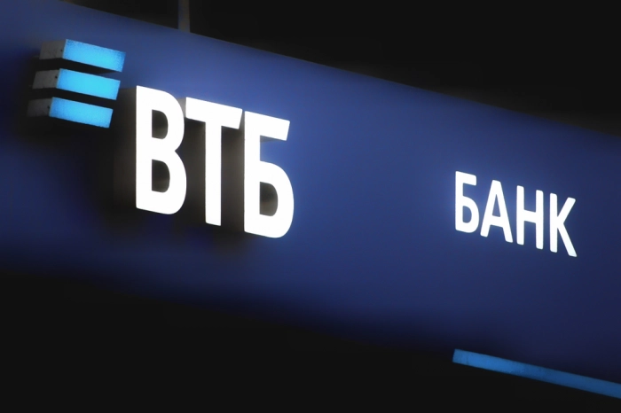 Подобно Сбербанку: ВТБ создаст ИТ-платформу потребительских и банковских сервисов