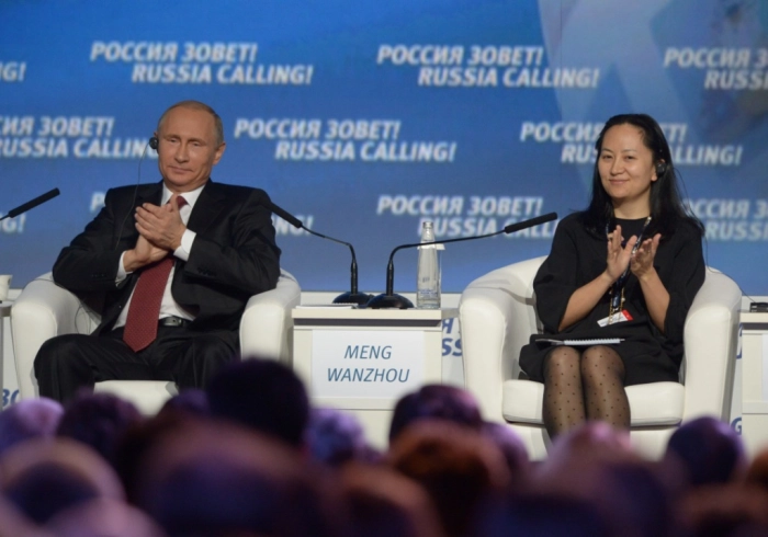 Huawei приняла участие в обсуждении инвестиционного развития России