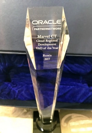 «Марвел-Дистрибуция» стала дистрибутором года по облачным сервисам Oracle