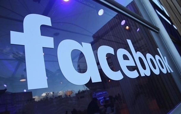 Все больше людей выбирают Facebook для аутентификации в интернете, чем и пользуются хакеры