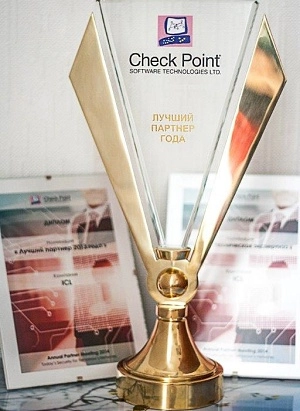ICL-КПО ВС признана лучшим партнером Check Point 