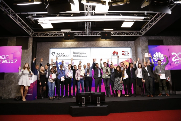 Huawei объявила победителей Всероссийских соревнований в сфере ИКТ Honor Сup 2017