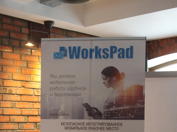 «МобилитиЛаб» расширила возможности мобильного рабочего места WorksPad