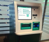В Беларуси появился первый валютно-обменный терминал