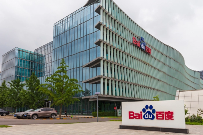 Baidu займется выпуском электрокаров на базе Geely