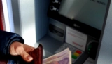 Банк России: контроль операций в банкоматах поможет бороться с мошенниками