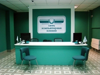 «Сеть компьютерных клиник» пришла в Красноярск 