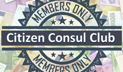 Citizen Consul Club — клуб дополнительных преимуществ 