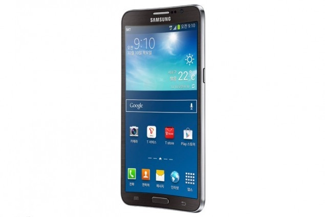 Samsung создала смартфон с вогнутым экраном