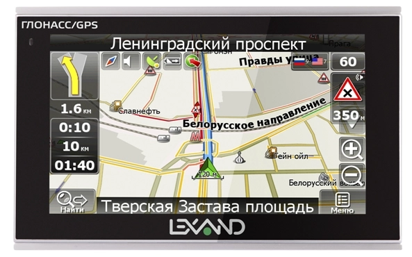 Lexand SG-555: GPS и ГЛОНАСС в одном