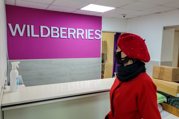 Оборот франчайзинговых точек выдачи Wildberries достиг 81,5 млрд рублей