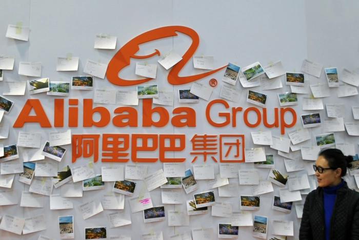 Alibaba планирует сделать облака своим главным направлением
